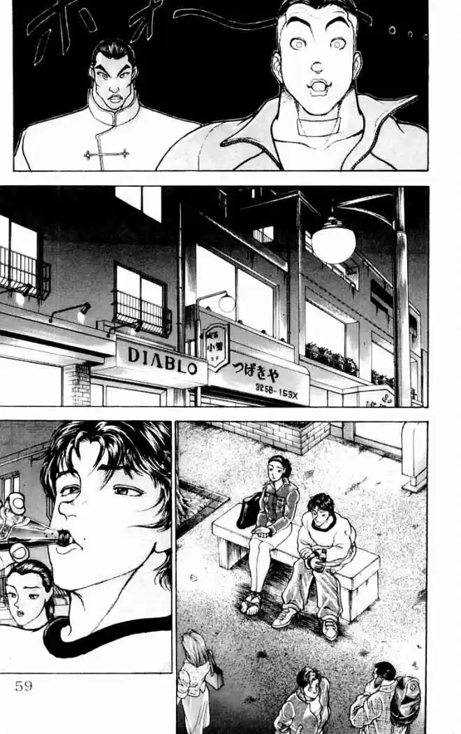 New Grappler Baki - Capítulo 73 - Página 13 - LectorTMOo