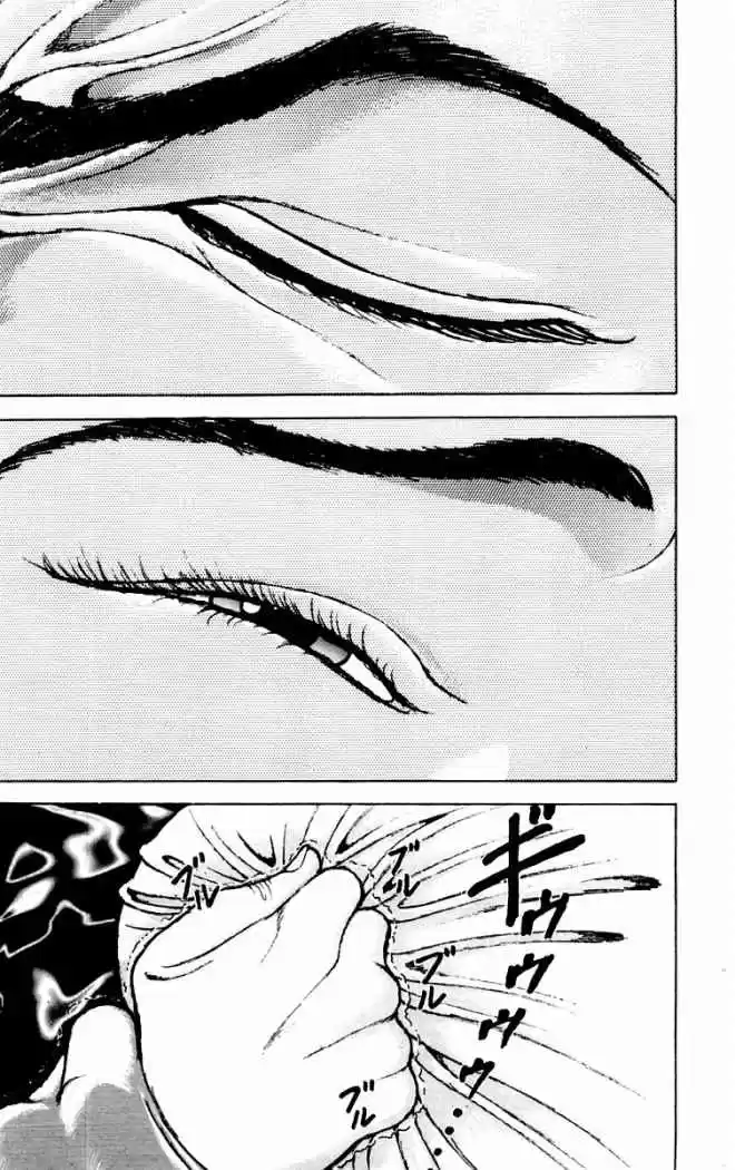 New Grappler Baki - Capítulo 74 - Página 5 - LectorTMOo