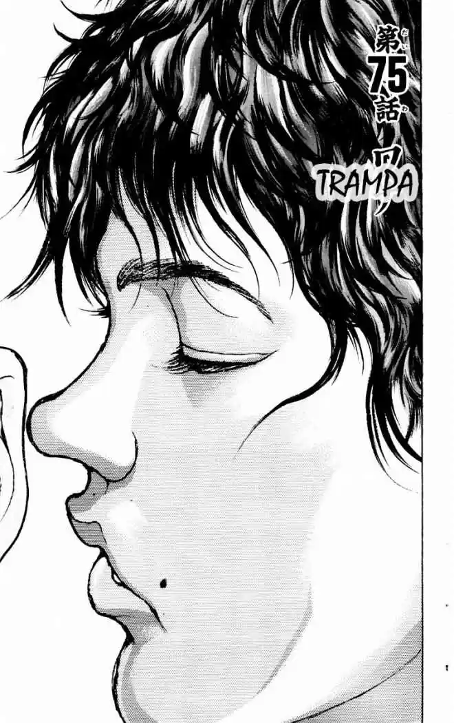 New Grappler Baki - Capítulo 75 - Página 1 - LectorTMOo