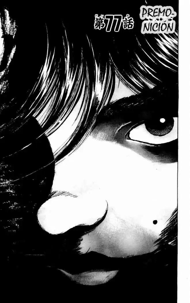 New Grappler Baki - Capítulo 77 - Página 1 - LectorTMOo