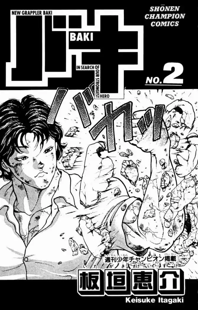 New Grappler Baki - Capítulo 8 - Página 3 - LectorTMOo