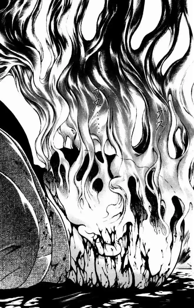 New Grappler Baki - Capítulo 81 - Página 5 - LectorTMOo