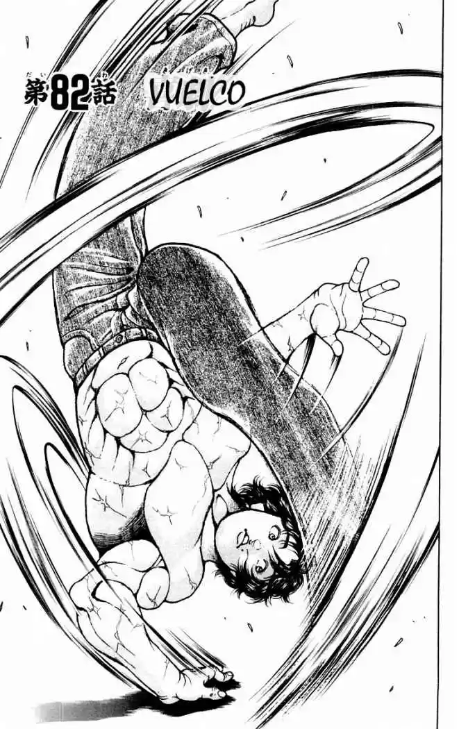New Grappler Baki - Capítulo 82 - Página 1 - LectorTMOo
