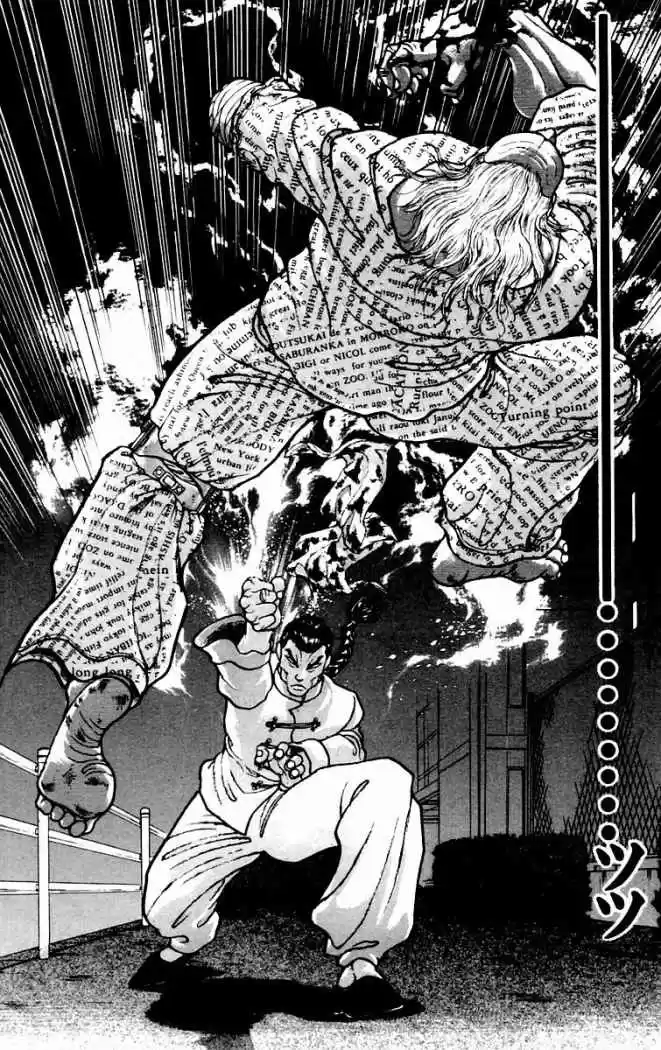 New Grappler Baki - Capítulo 82 - Página 19 - LectorTMOo