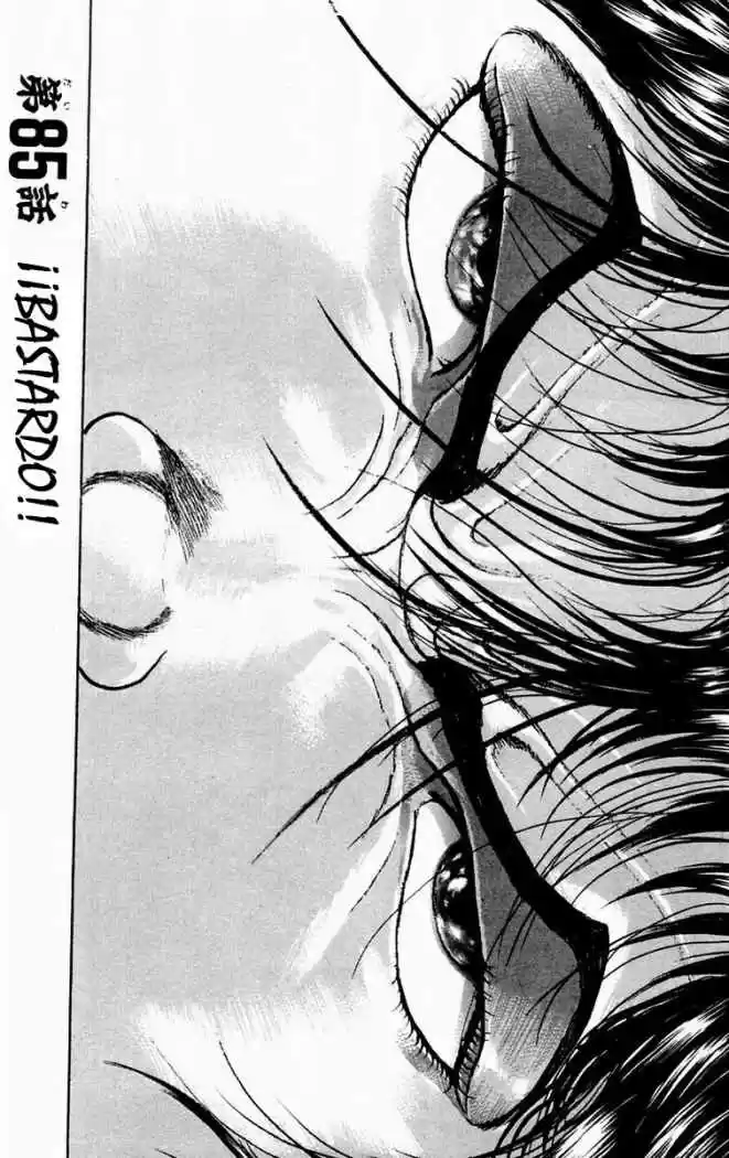 New Grappler Baki - Capítulo 85 - Página 1 - LectorTMOo