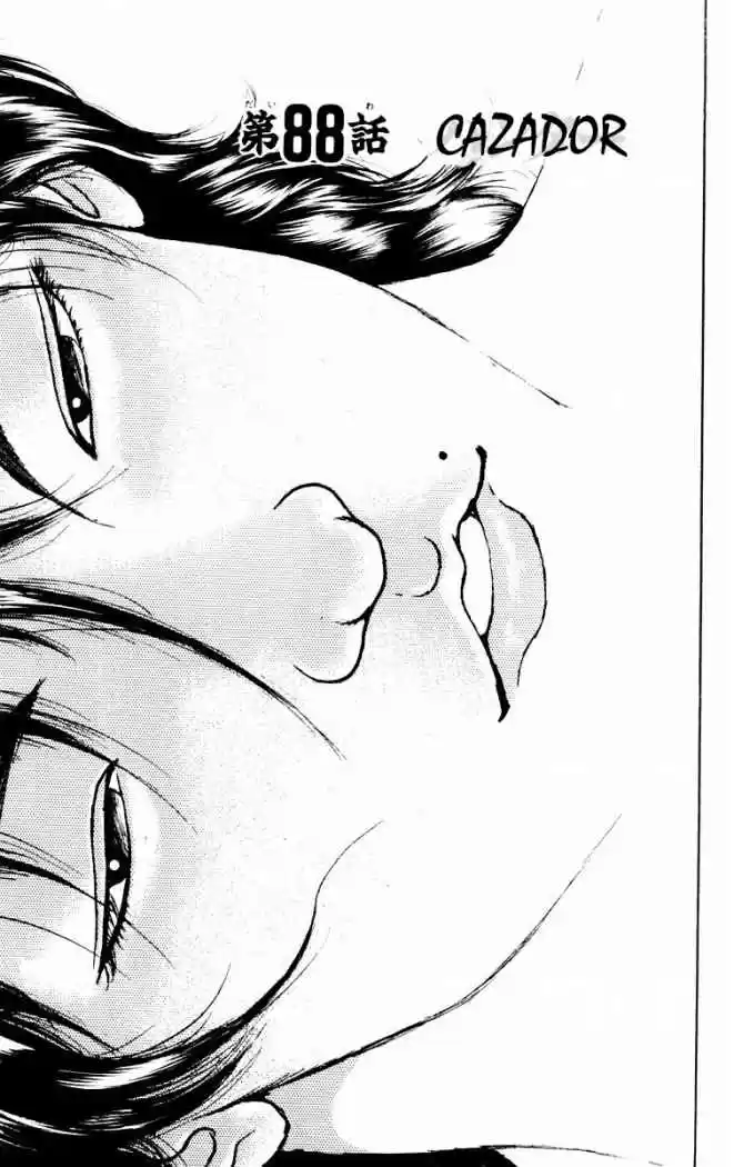 New Grappler Baki - Capítulo 88 - Página 1 - LectorTMOo
