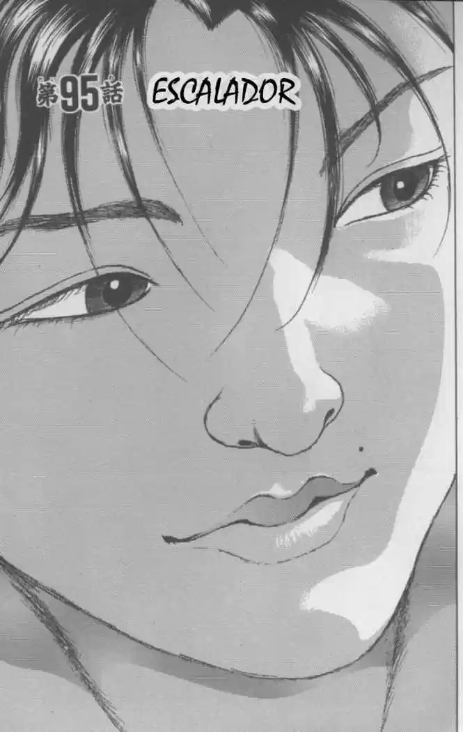 New Grappler Baki - Capítulo 95 - Página 1 - LectorTMOo