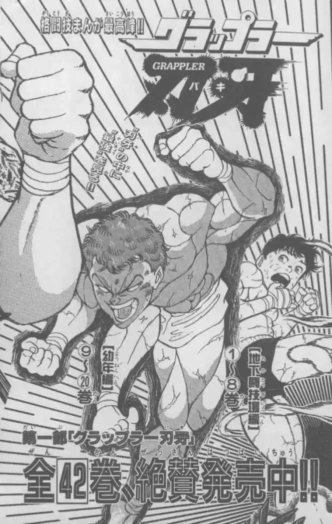 New Grappler Baki - Capítulo 97 - Página 24 - LectorTMOo