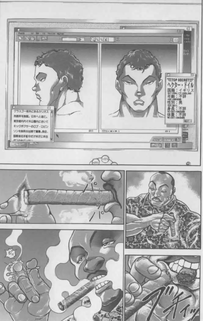 New Grappler Baki - Capítulo 98 - Página 16 - LectorTMOo