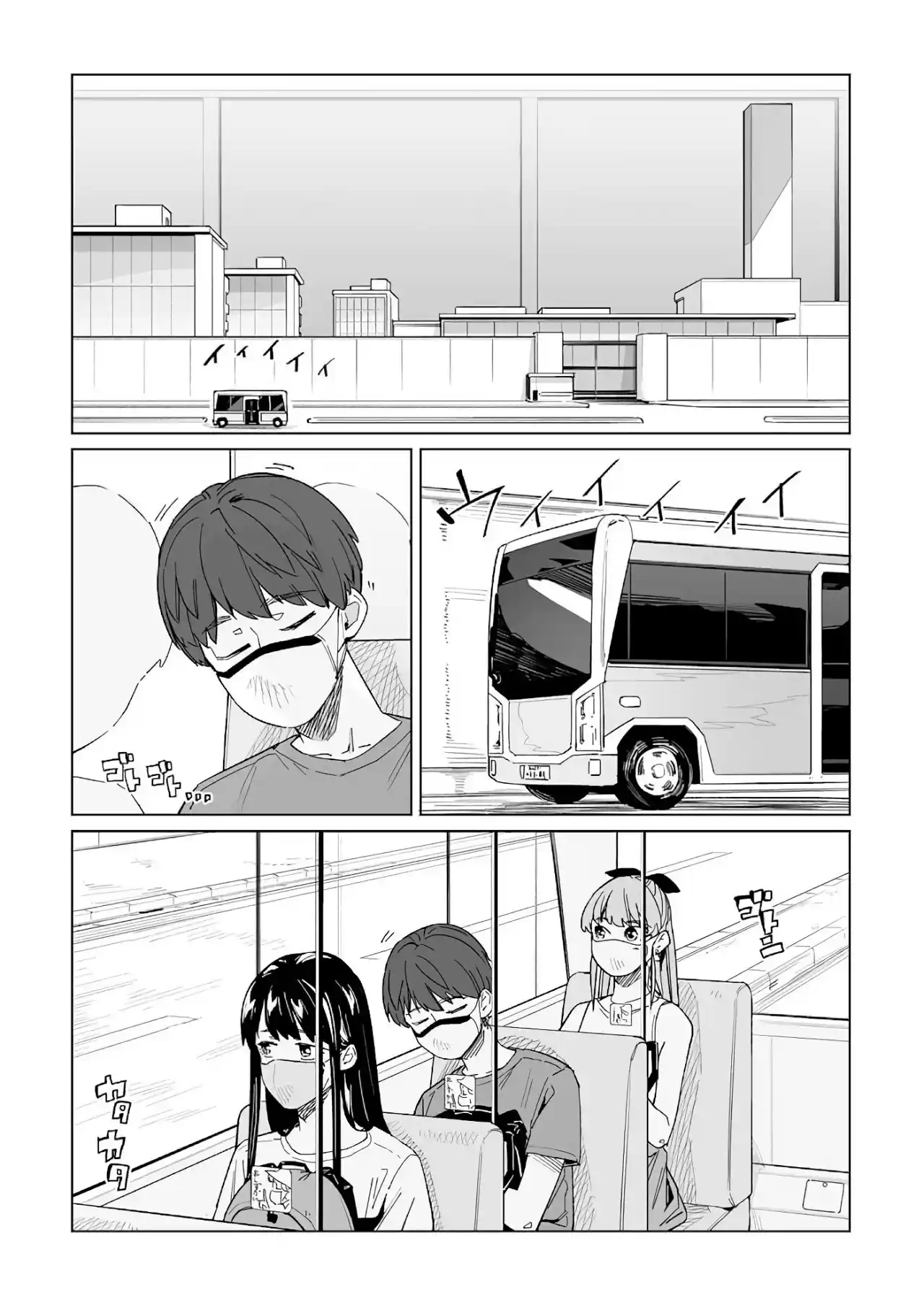 New Normal - Capítulo 15 - Página 4 - LectorTMOo
