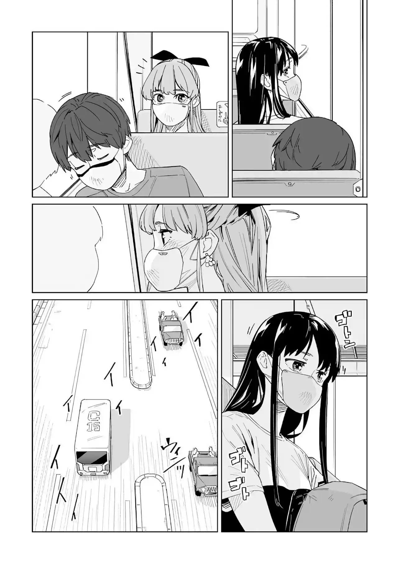 New Normal - Capítulo 15 - Página 5 - LectorTMOo