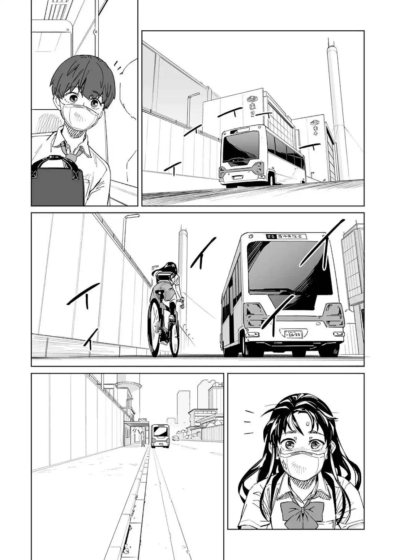New Normal - Capítulo 15 - Página 15 - LectorTMOo