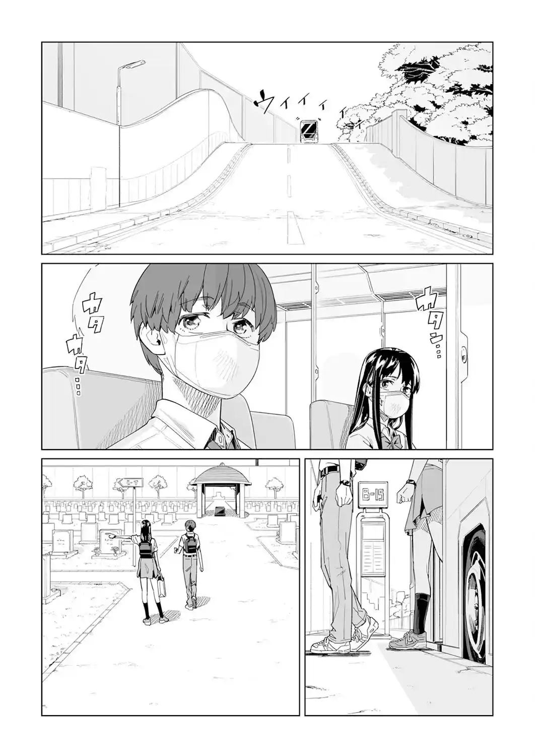New Normal - Capítulo 18 - Página 20 - LectorTMOo