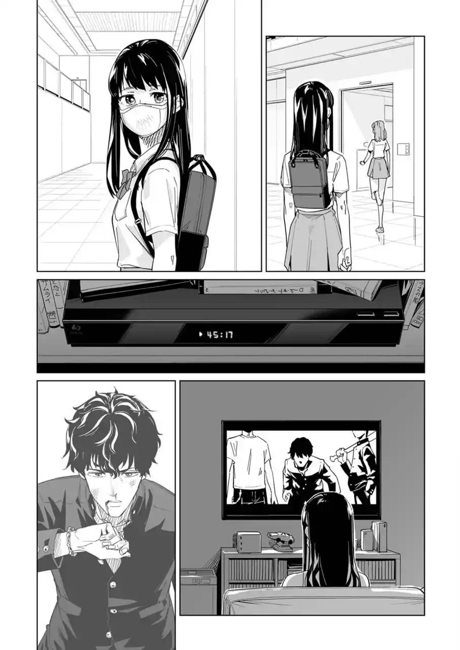 New Normal - Capítulo 19 - Página 17 - LectorTMOo