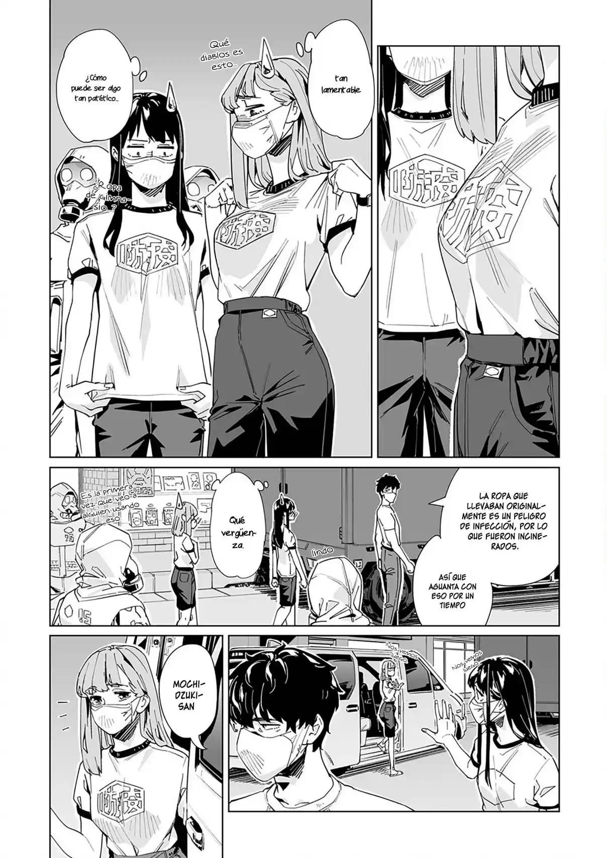 New Normal - Capítulo 25 - Página 16 - LectorTMOo