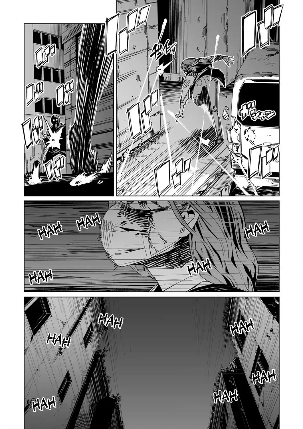 New Normal - Capítulo 27 - Página 24 - LectorTMOo