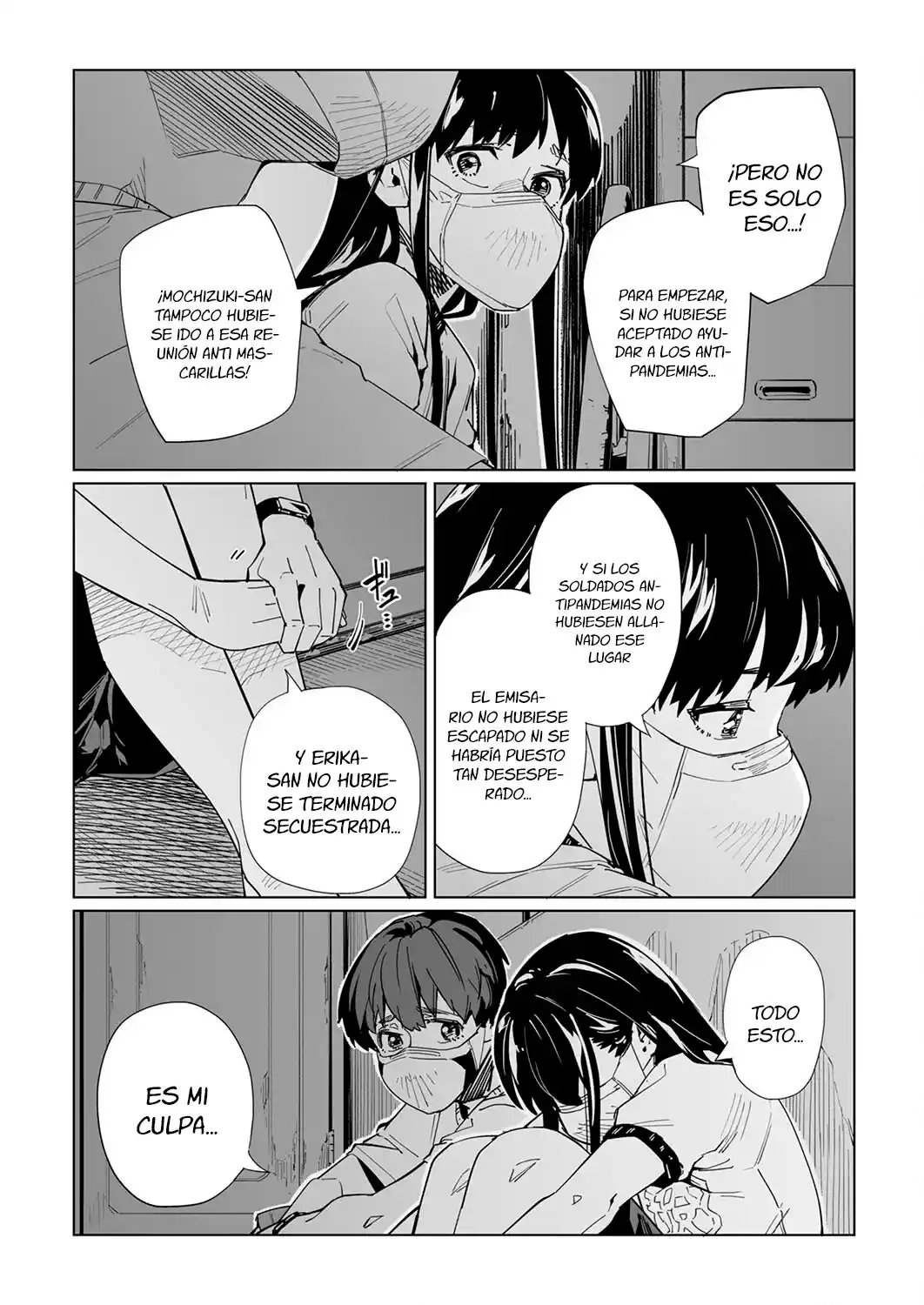 New Normal - Capítulo 28 - Página 16 - LectorTMOo