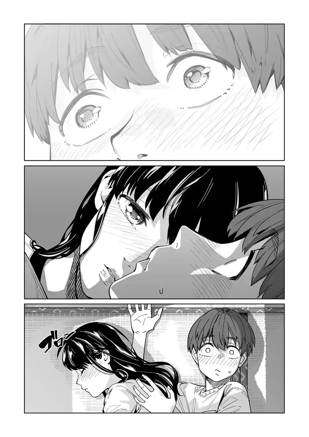 New Normal - Capítulo 29 - Página 6 - LectorTMOo
