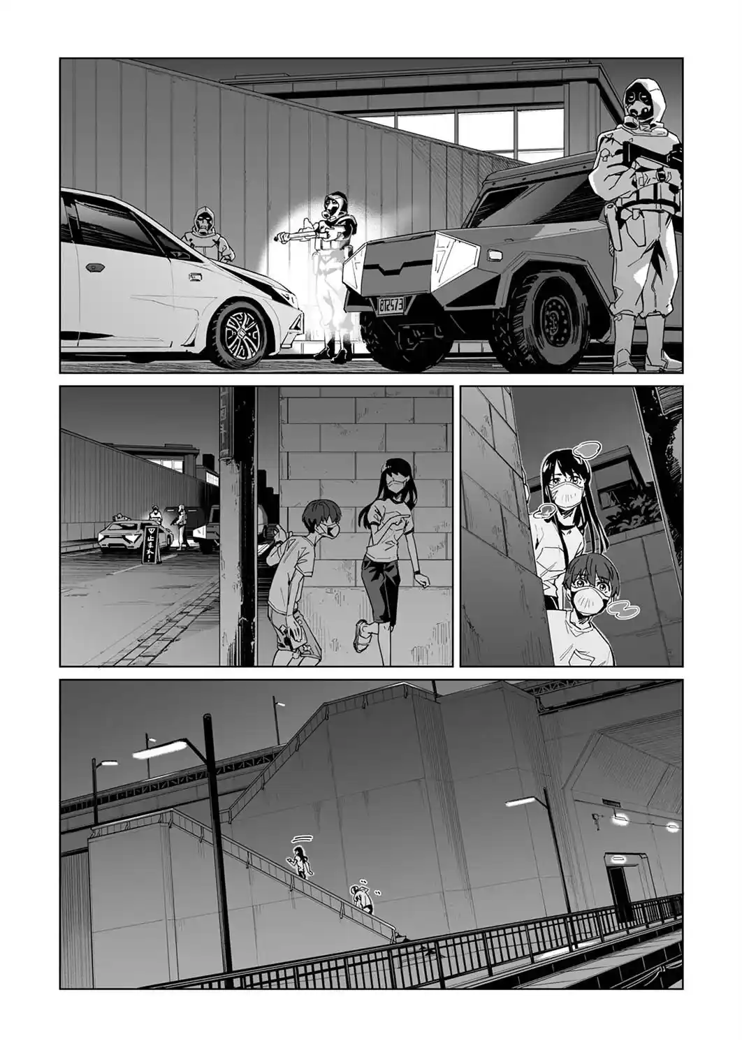 New Normal - Capítulo 30 - Página 23 - LectorTMOo