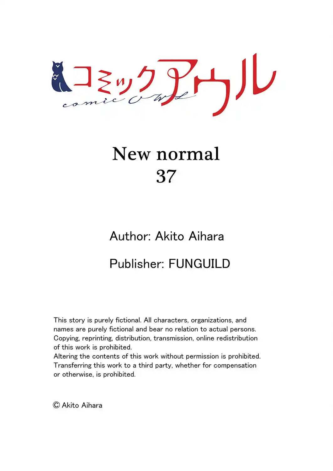 New Normal - Capítulo 37 - Página 28 - LectorTMOo
