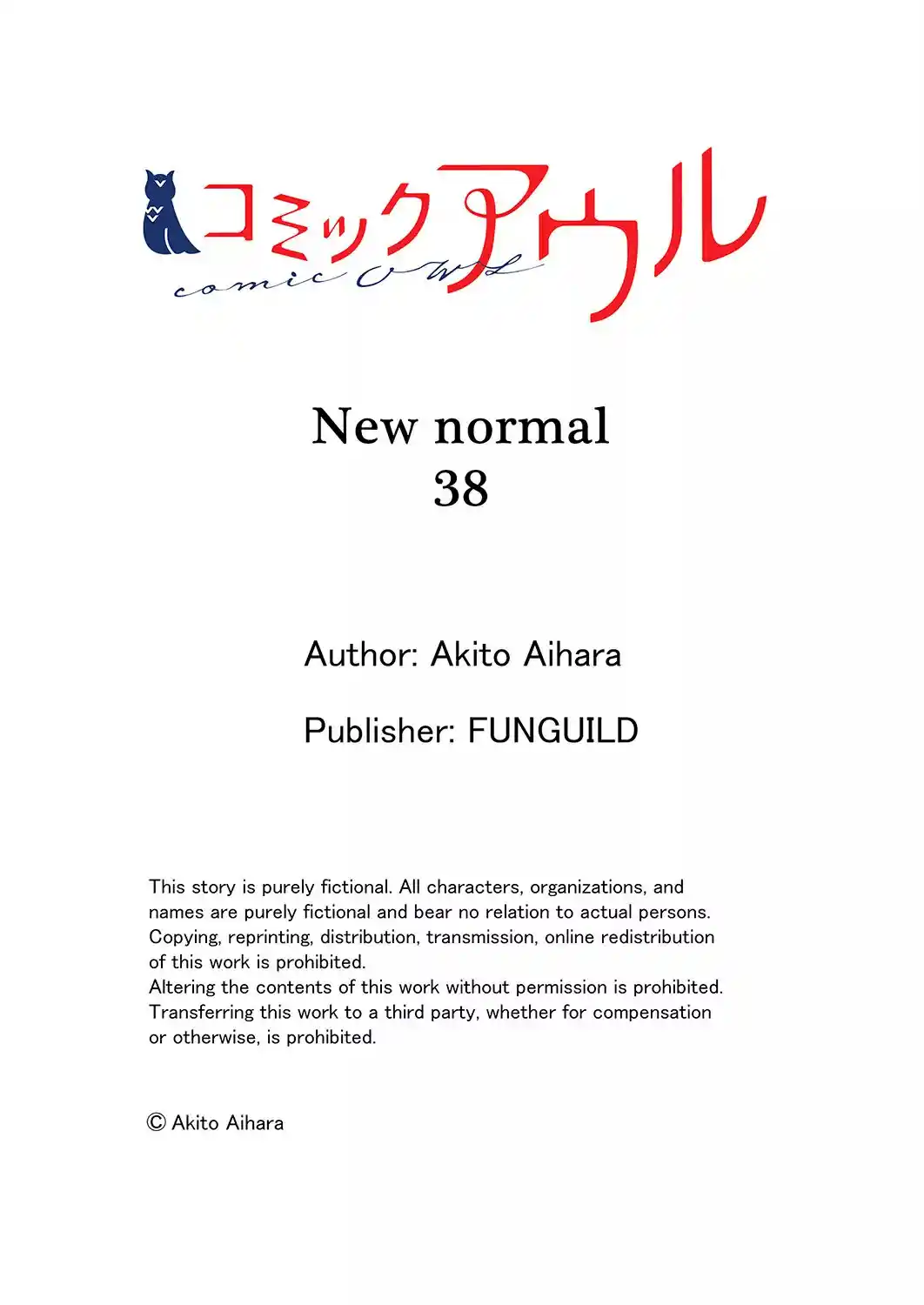 New Normal - Capítulo 38 - Página 28 - LectorTMOo