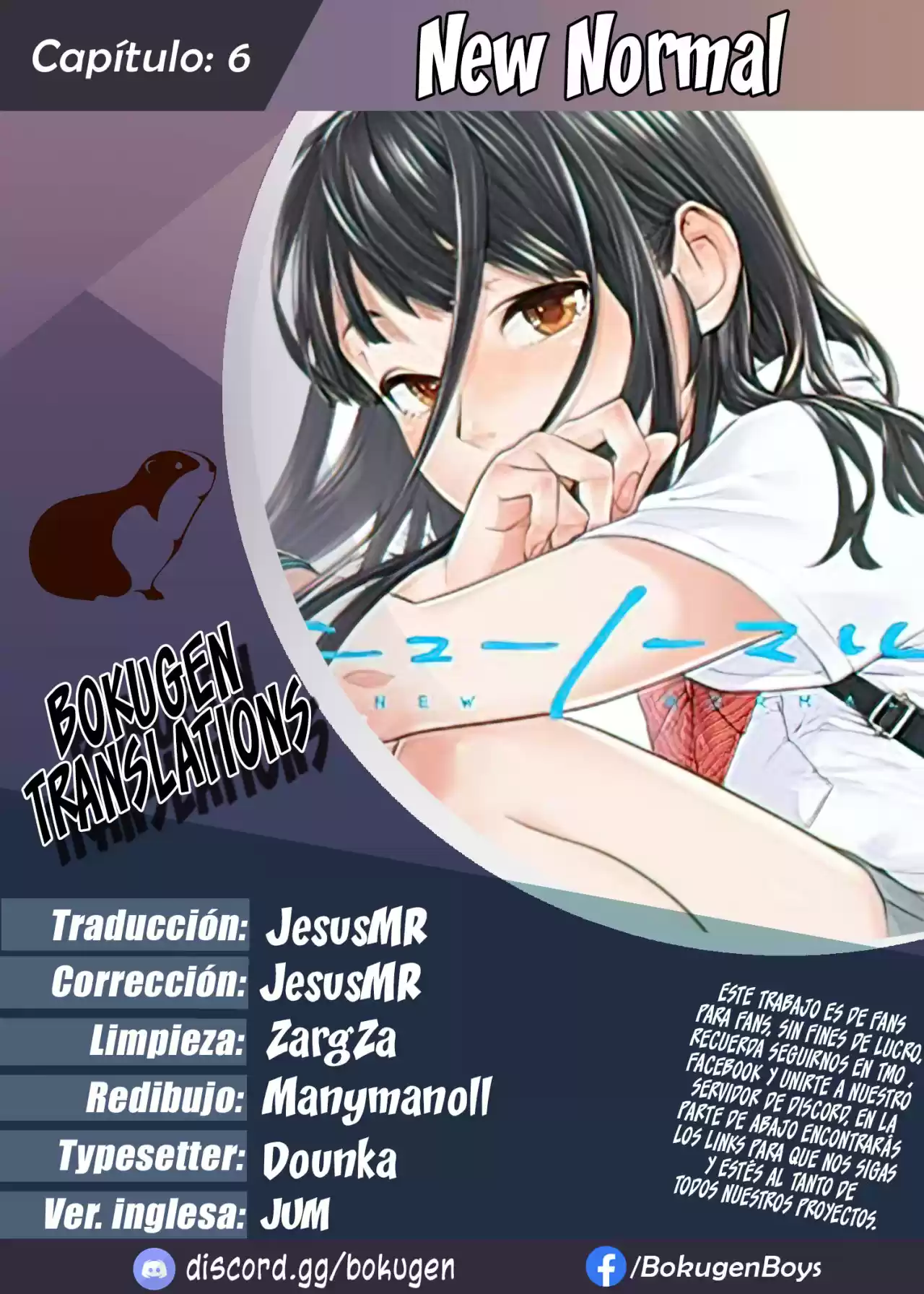 New Normal - Capítulo 6 - Página 1 - LectorTMOo