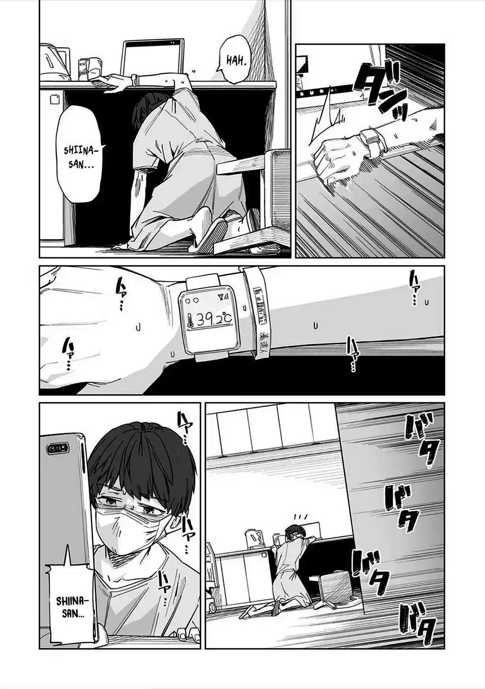 New Normal - Capítulo 9 - Página 17 - LectorTMOo