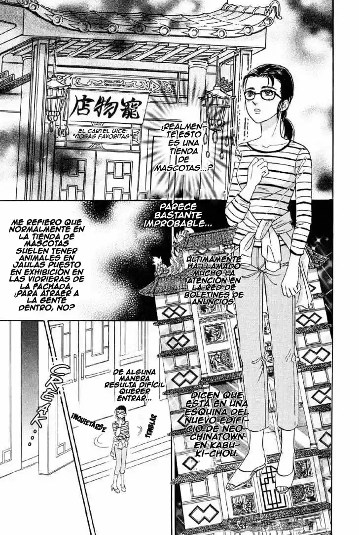 New Pet Shop Of Horrors - Capítulo 2 - Página 5 - LectorTMOo