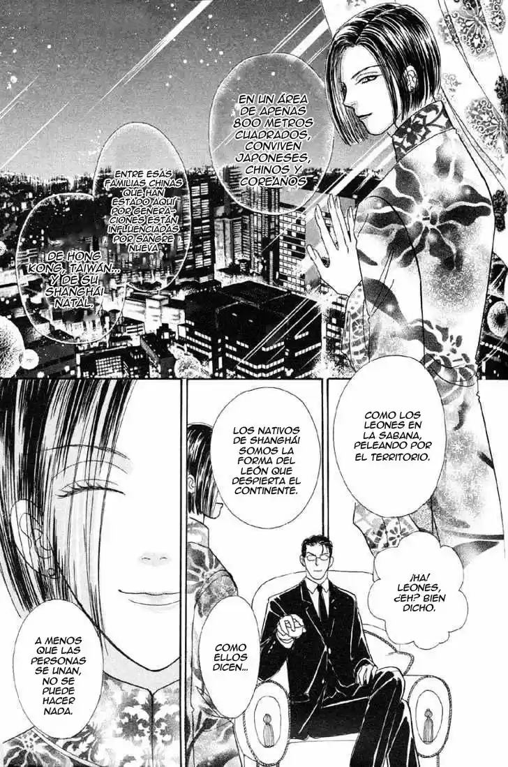 New Pet Shop Of Horrors - Capítulo 3 - Página 15 - LectorTMOo
