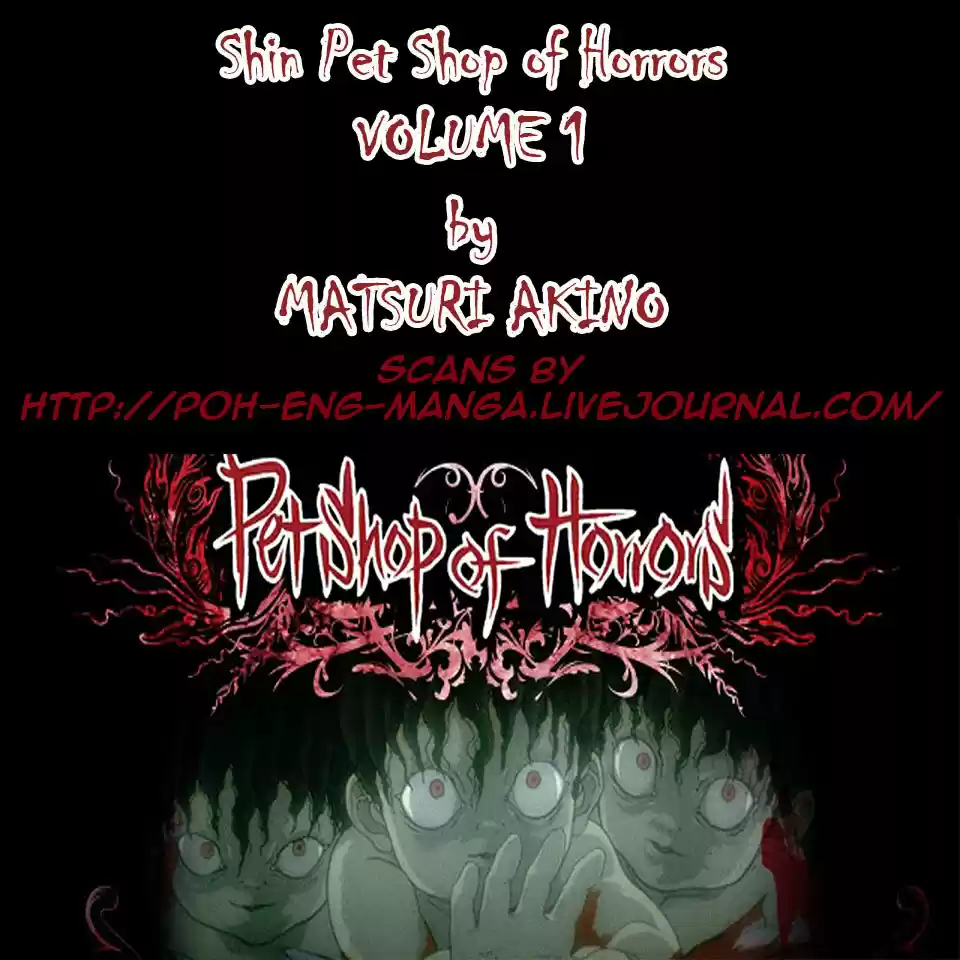 New Pet Shop Of Horrors - Capítulo 4 - Página 1 - LectorTMOo