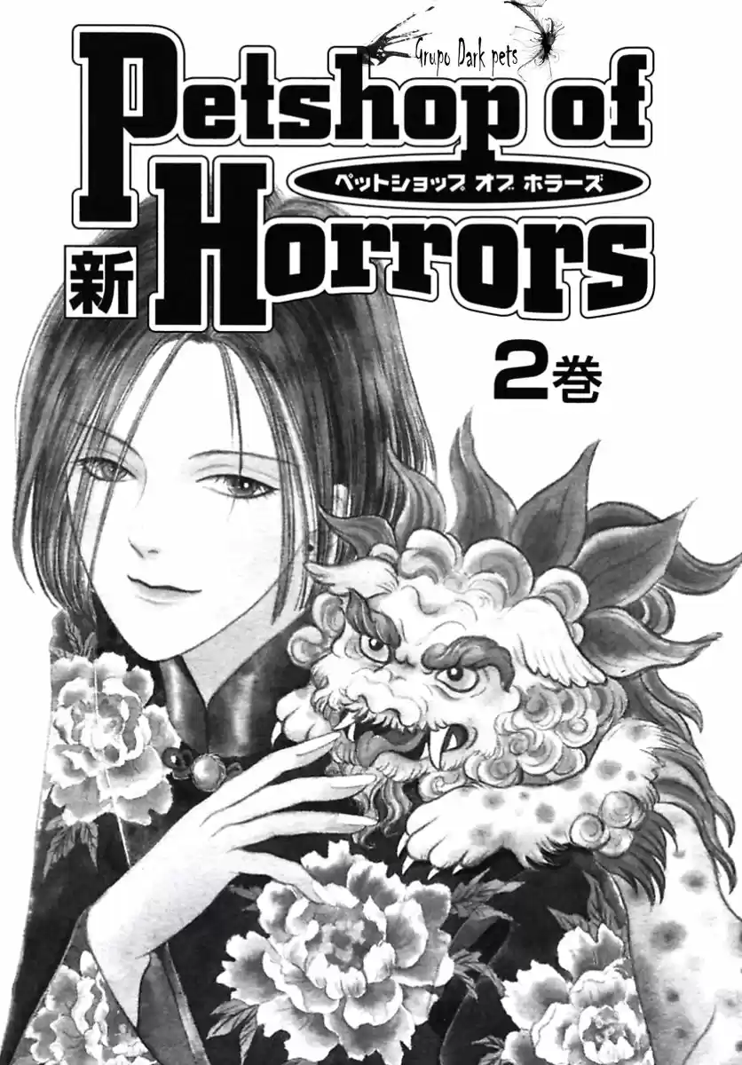 New Pet Shop Of Horrors - Capítulo 4 - Página 3 - LectorTMOo