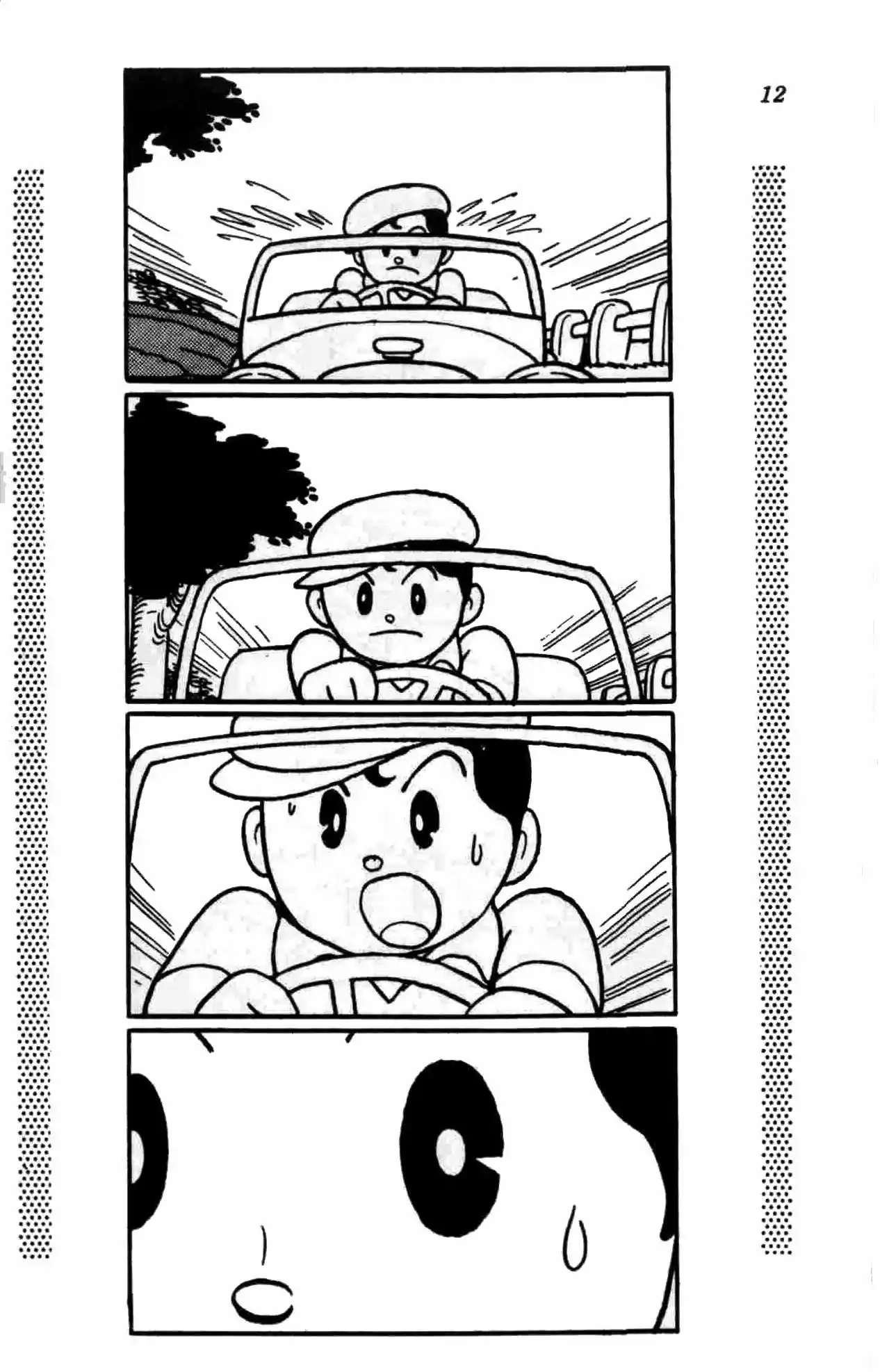 New Treasure Island - Capítulo 1 - Página 16 - LectorTMOo