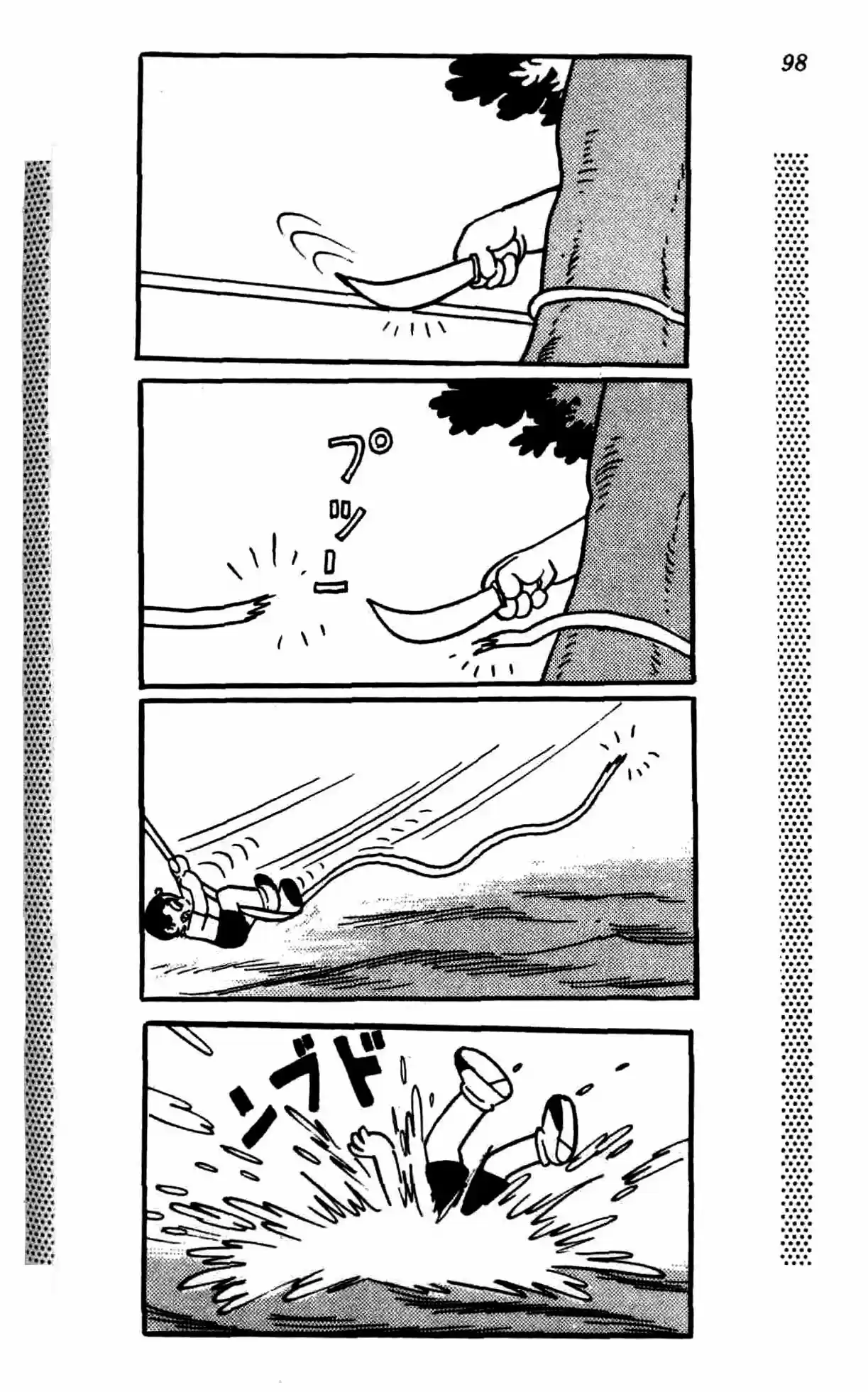 New Treasure Island - Capítulo 1 - Página 102 - LectorTMOo