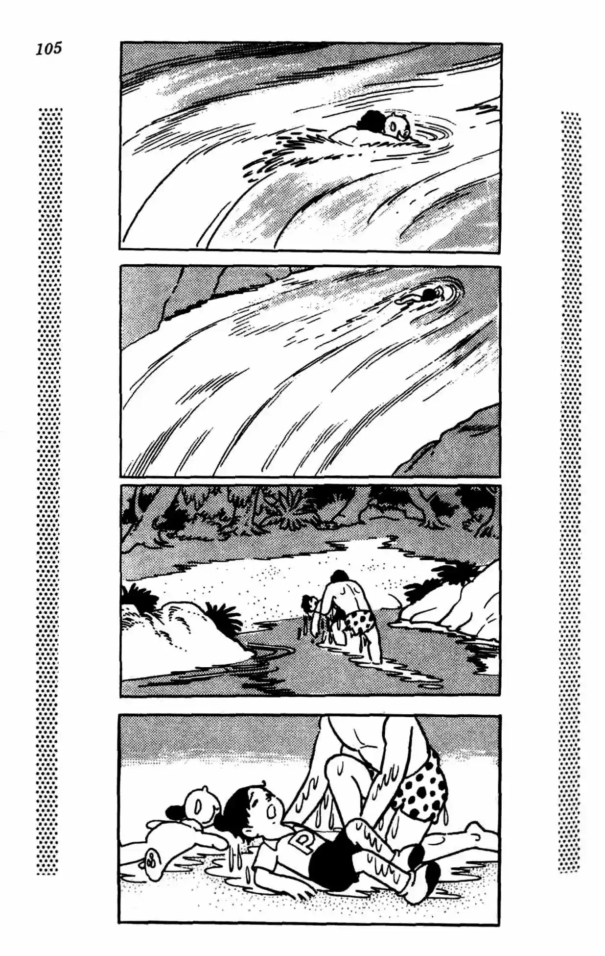 New Treasure Island - Capítulo 1 - Página 109 - LectorTMOo