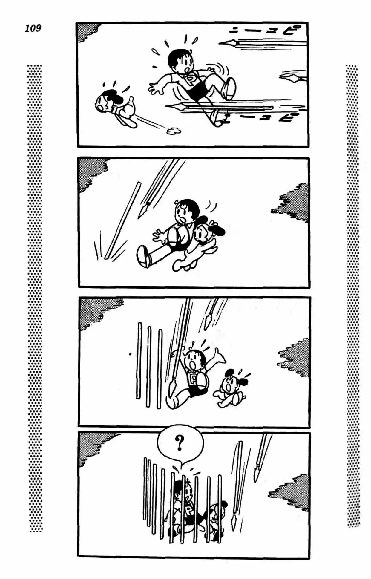 New Treasure Island - Capítulo 1 - Página 113 - LectorTMOo