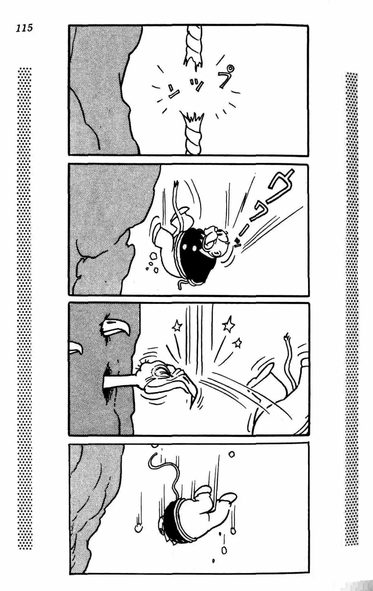 New Treasure Island - Capítulo 1 - Página 119 - LectorTMOo