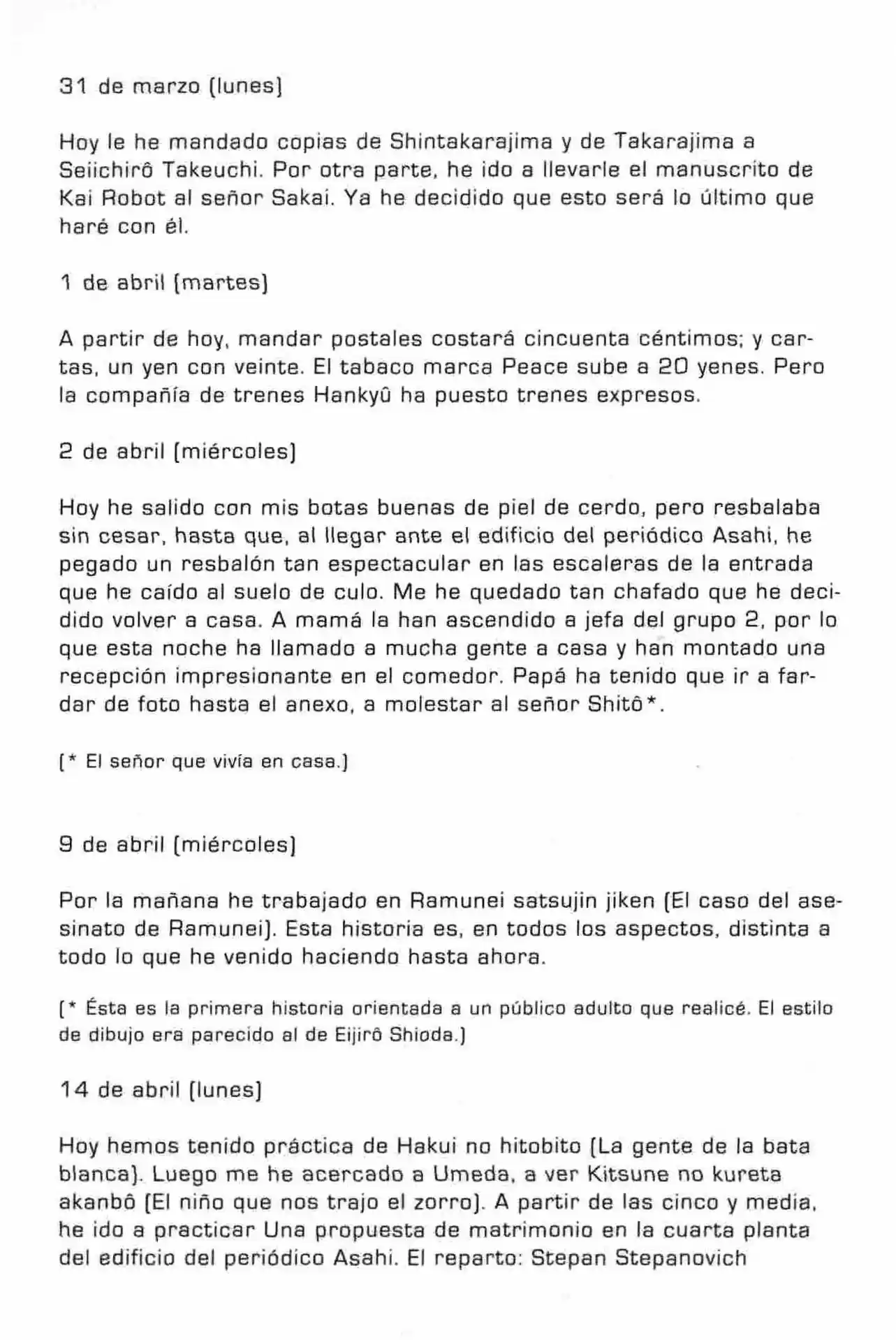 New Treasure Island - Capítulo 1 - Página 217 - LectorTMOo