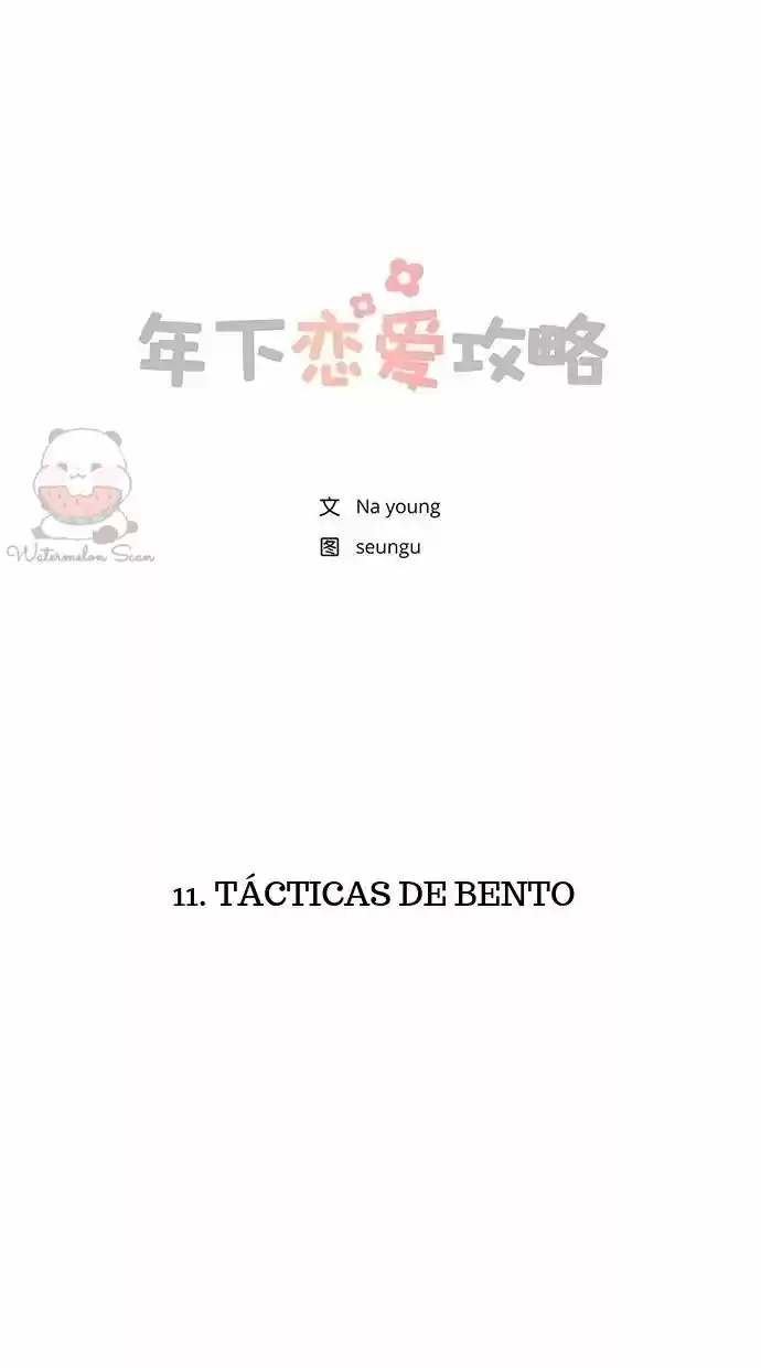 New Year's Taste - Capítulo 11 - Página 4 - LectorTMOo
