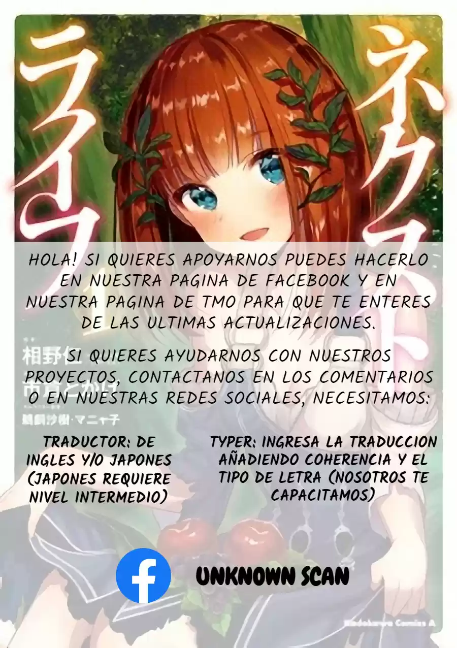 Next Life - Capítulo 18 - Página 20 - LectorTMOo