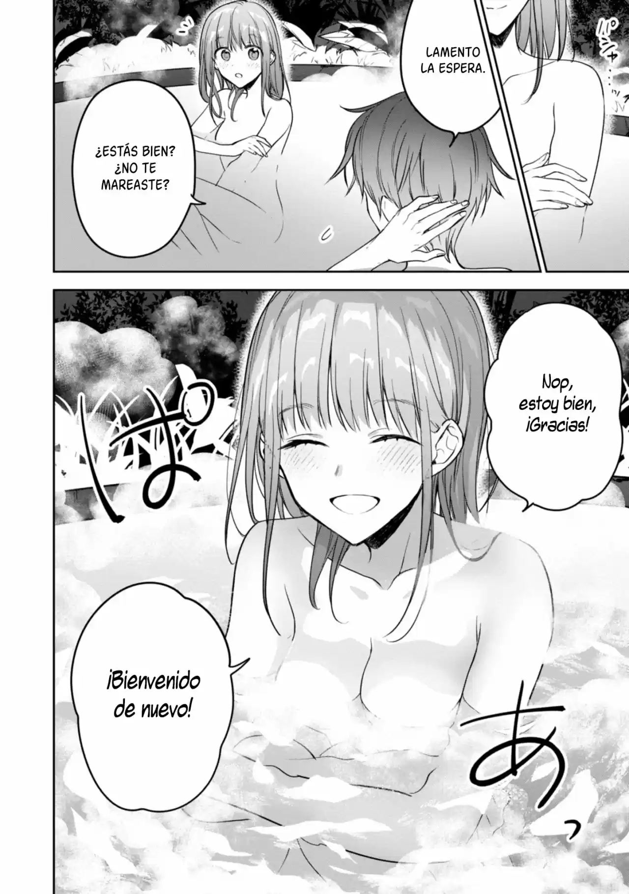 Next Life - Capítulo 22 - Página 5 - LectorTMOo