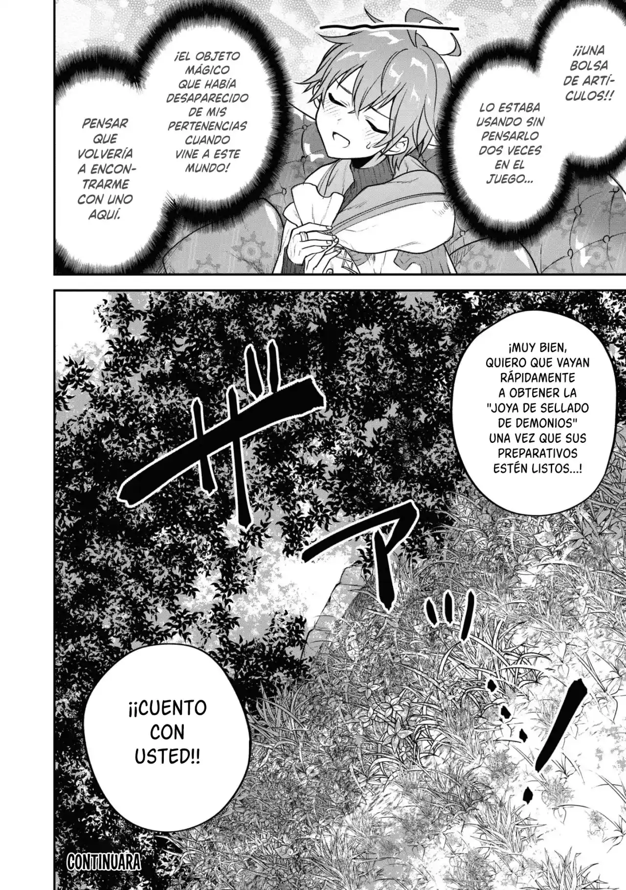 Next Life - Capítulo 27 - Página 35 - LectorTMOo