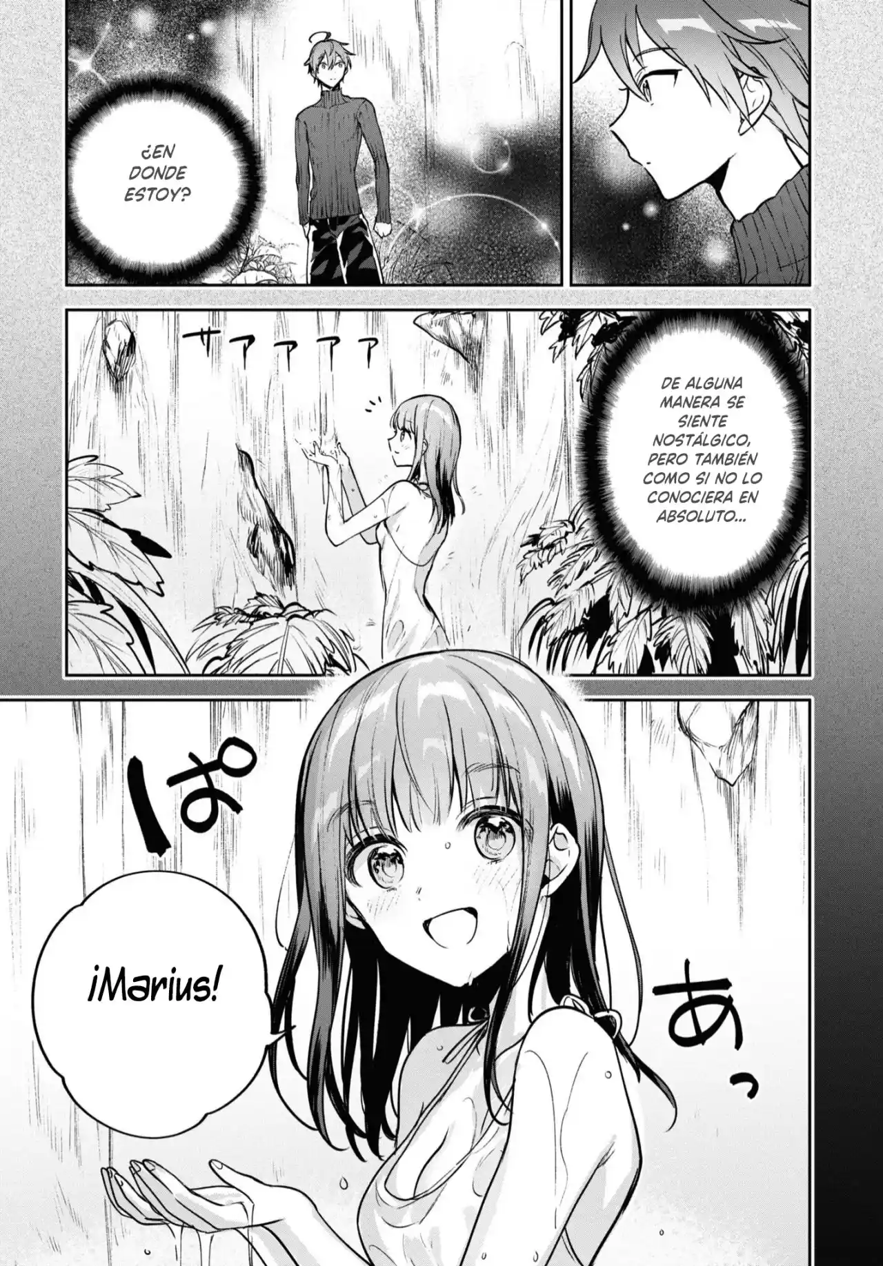 Next Life - Capítulo 31 - Página 16 - LectorTMOo