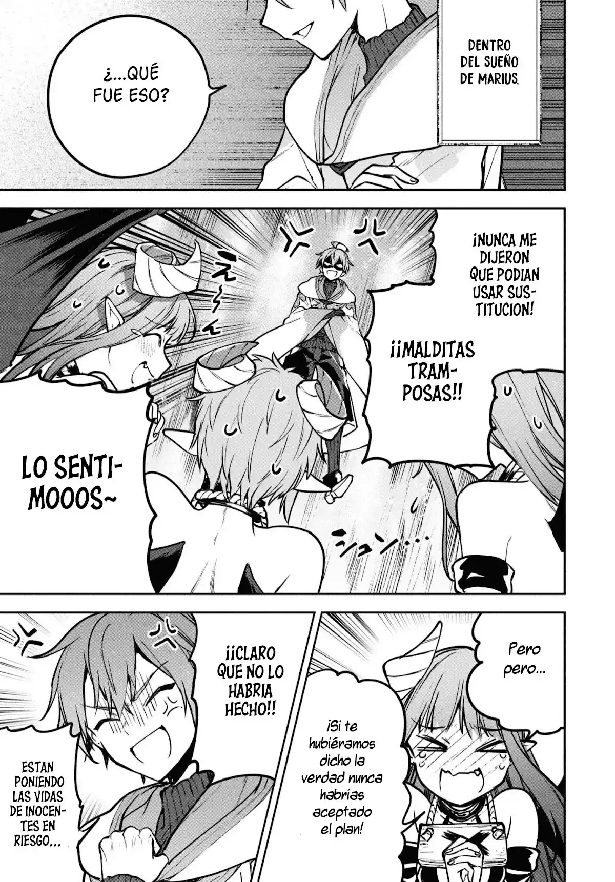 Next Life - Capítulo 39 - Página 16 - LectorTMOo
