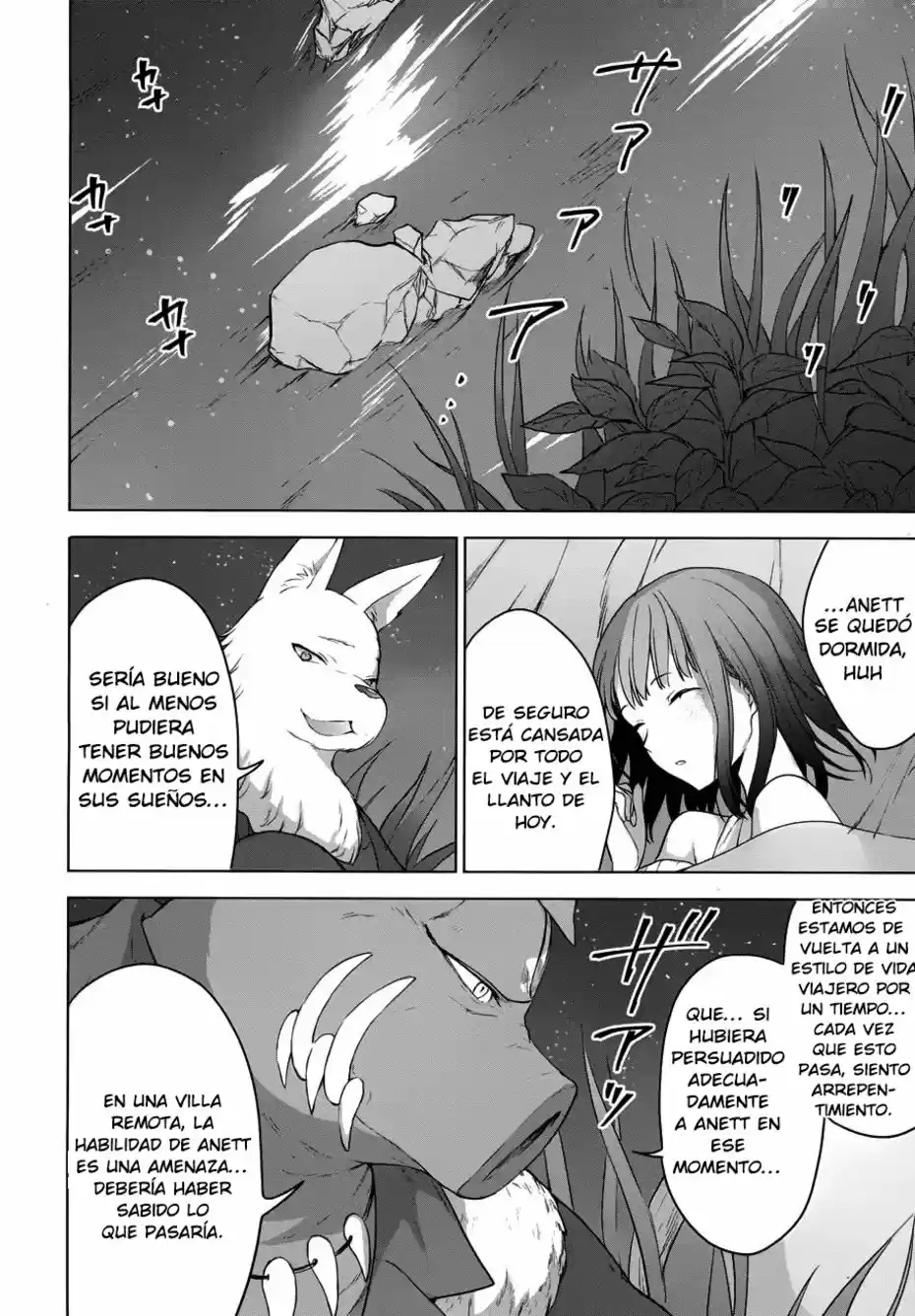 Next Life - Capítulo 6 - Página 21 - LectorTMOo