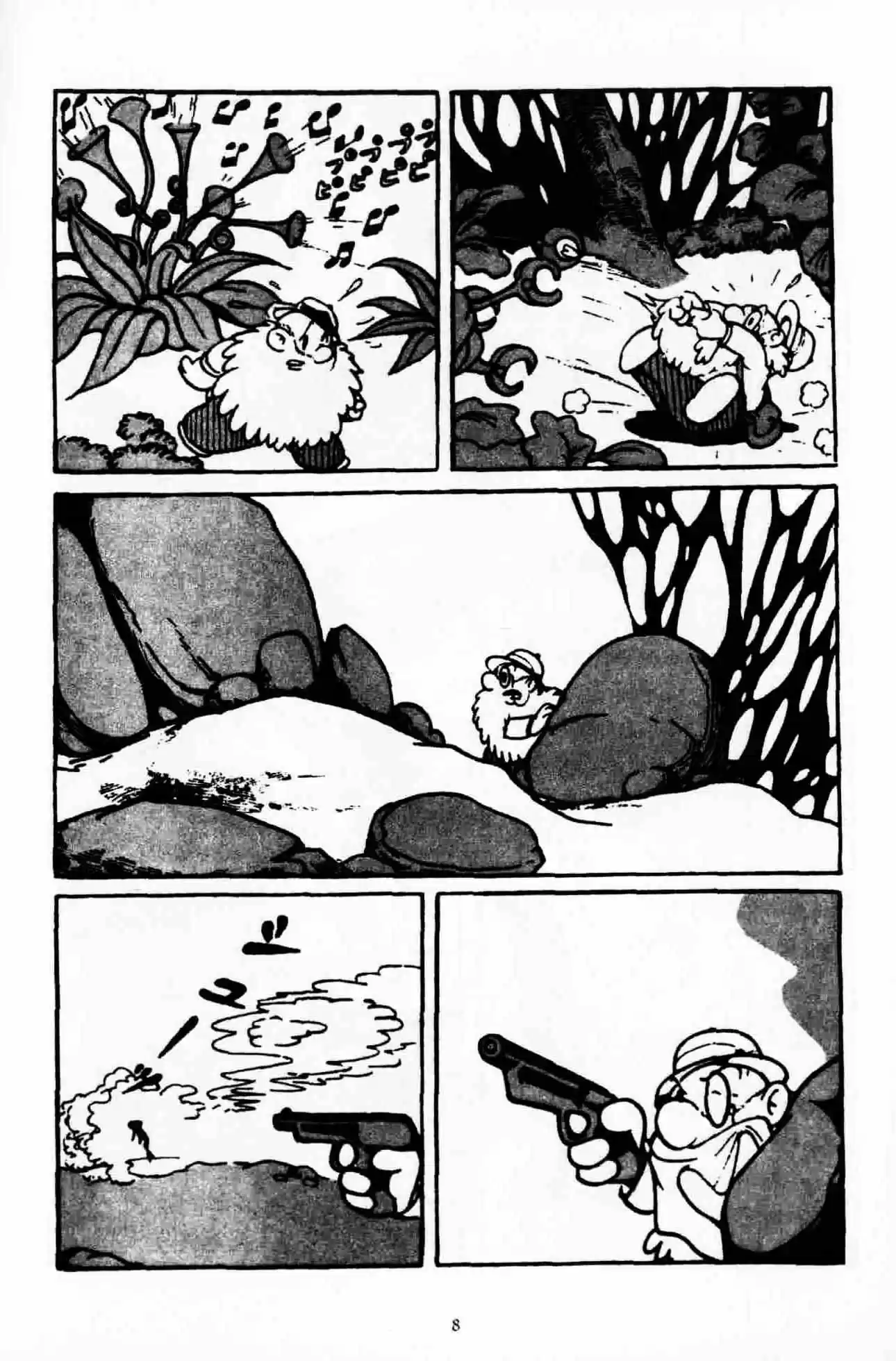 Next World - Capítulo 1 - Página 12 - LectorTMOo