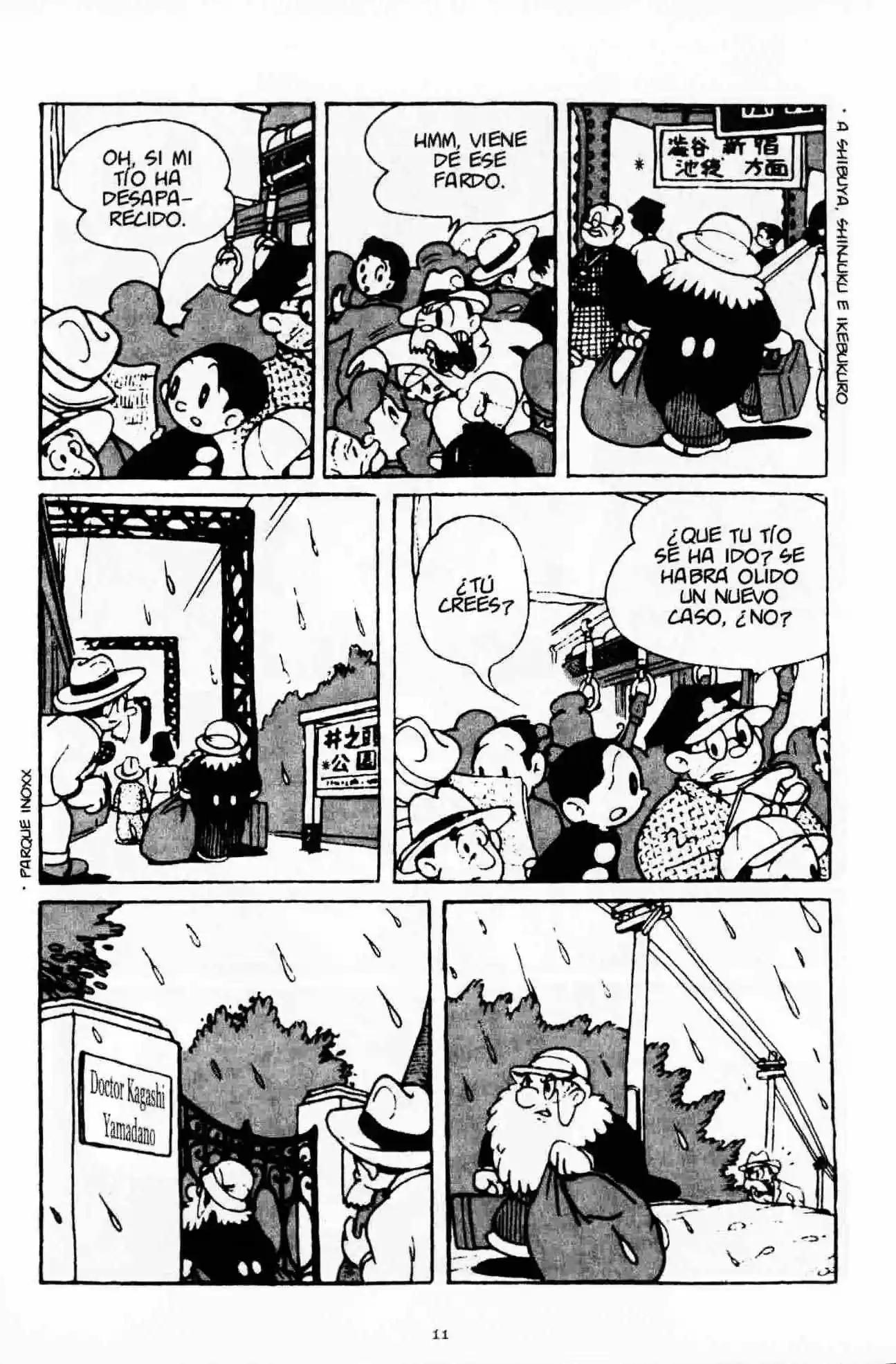 Next World - Capítulo 1 - Página 15 - LectorTMOo