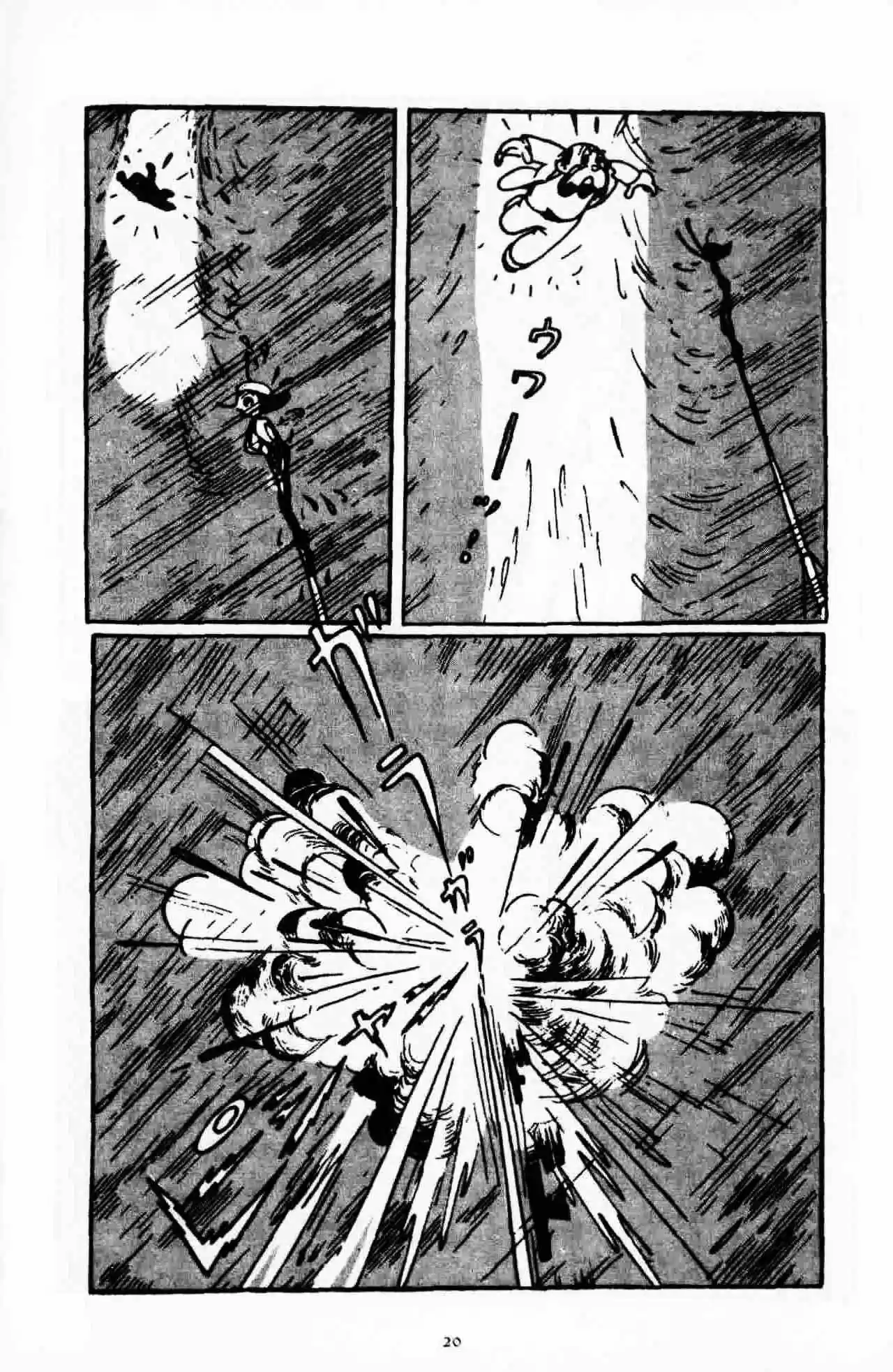 Next World - Capítulo 1 - Página 24 - LectorTMOo