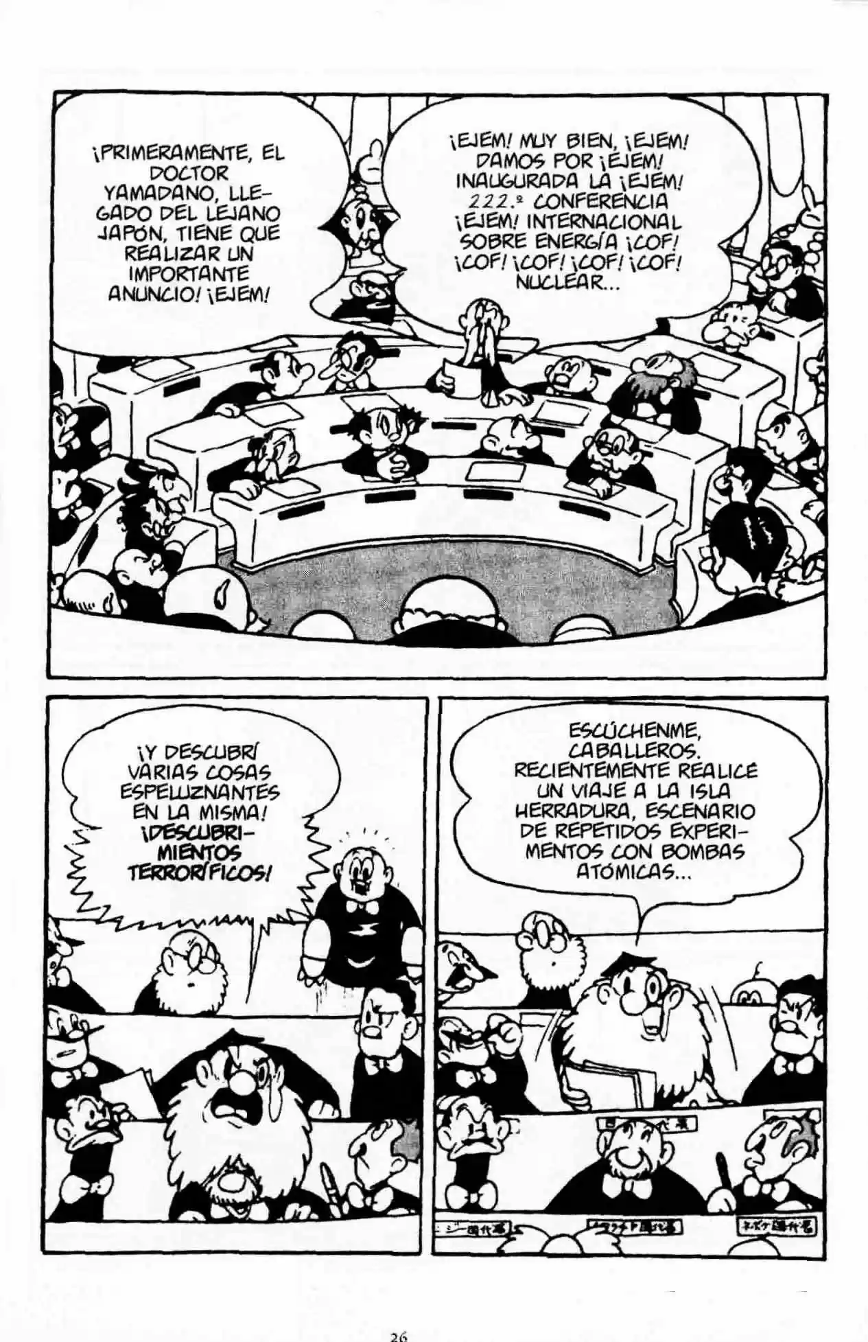 Next World - Capítulo 1 - Página 30 - LectorTMOo