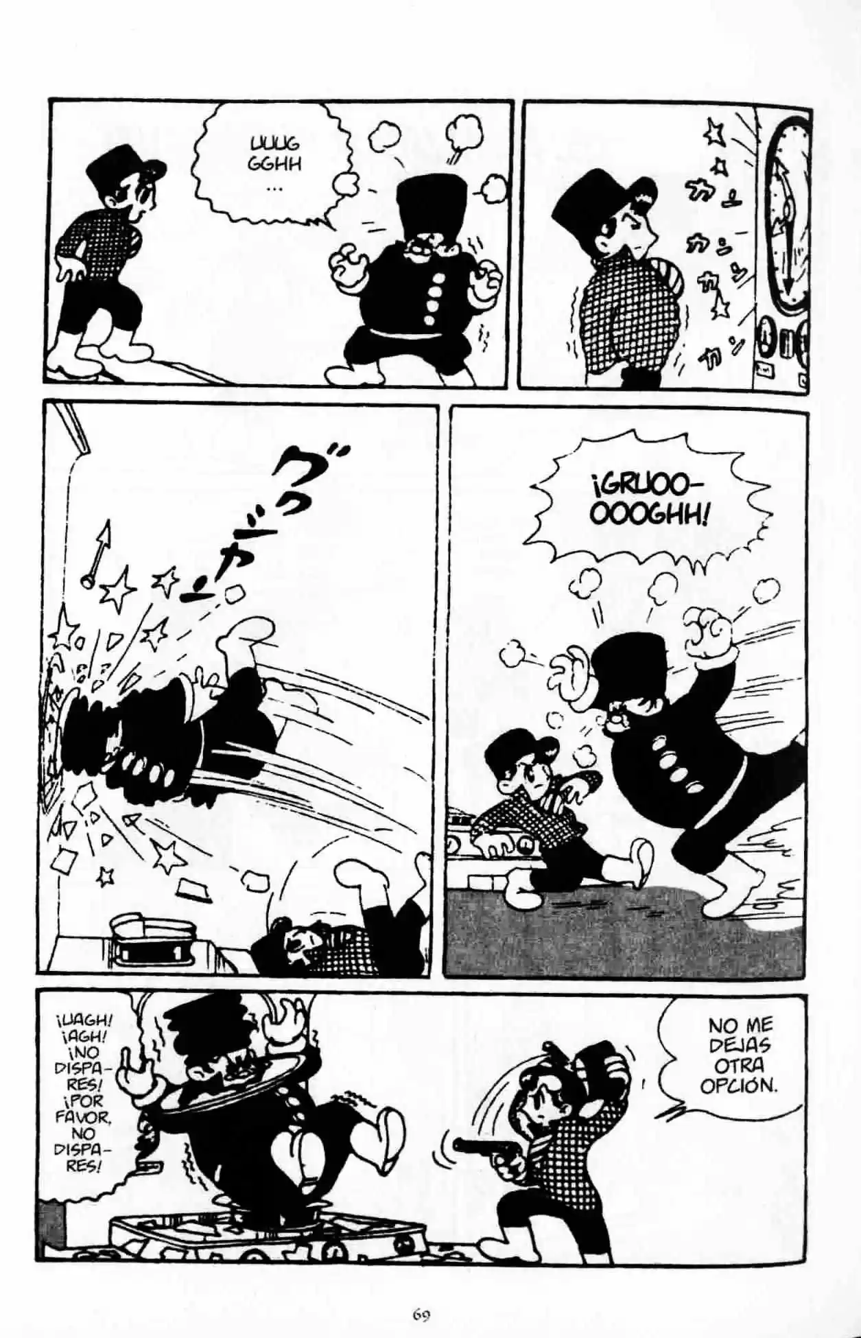 Next World - Capítulo 3 - Página 15 - LectorTMOo