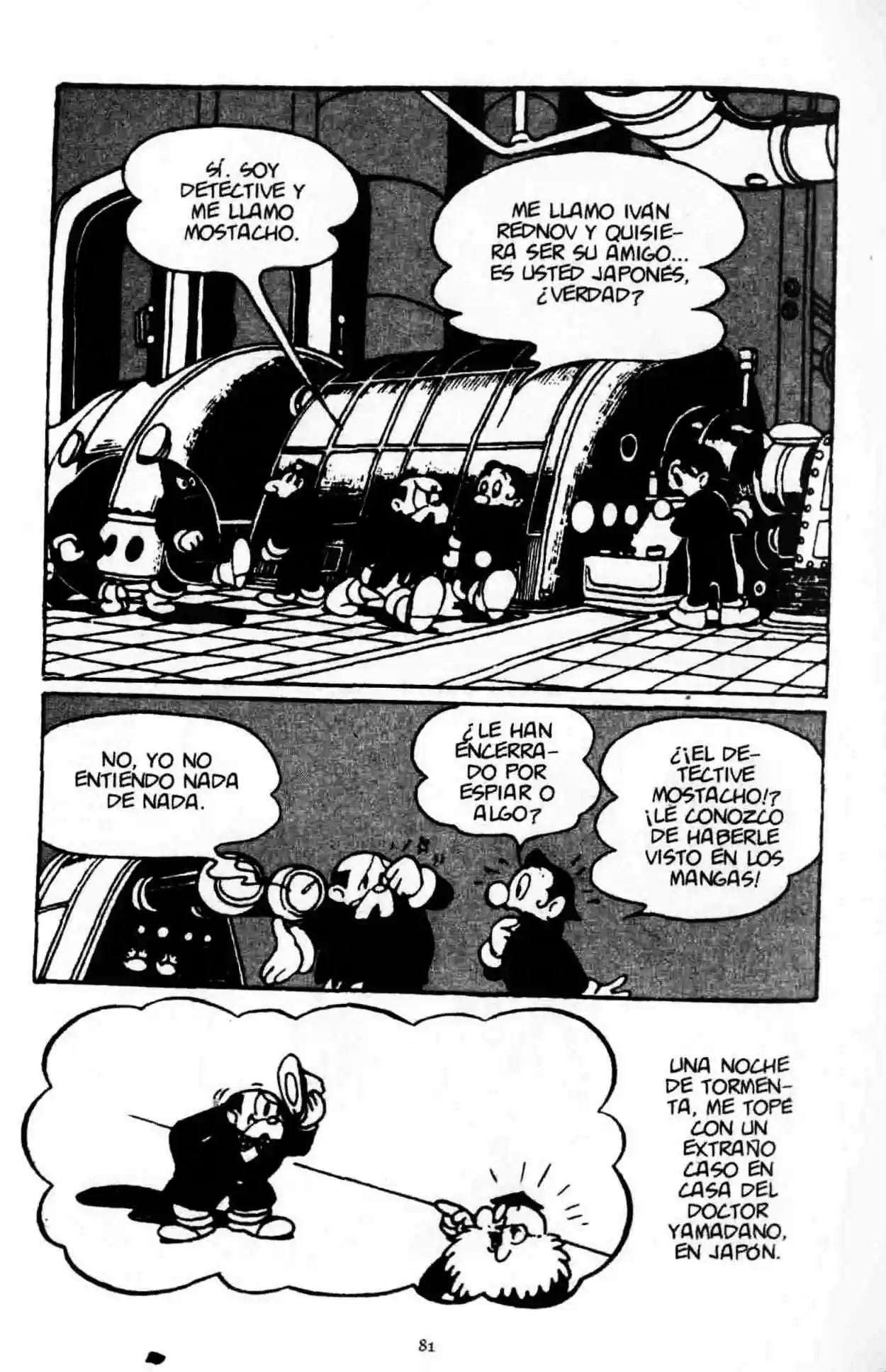 Next World - Capítulo 4 - Página 12 - LectorTMOo
